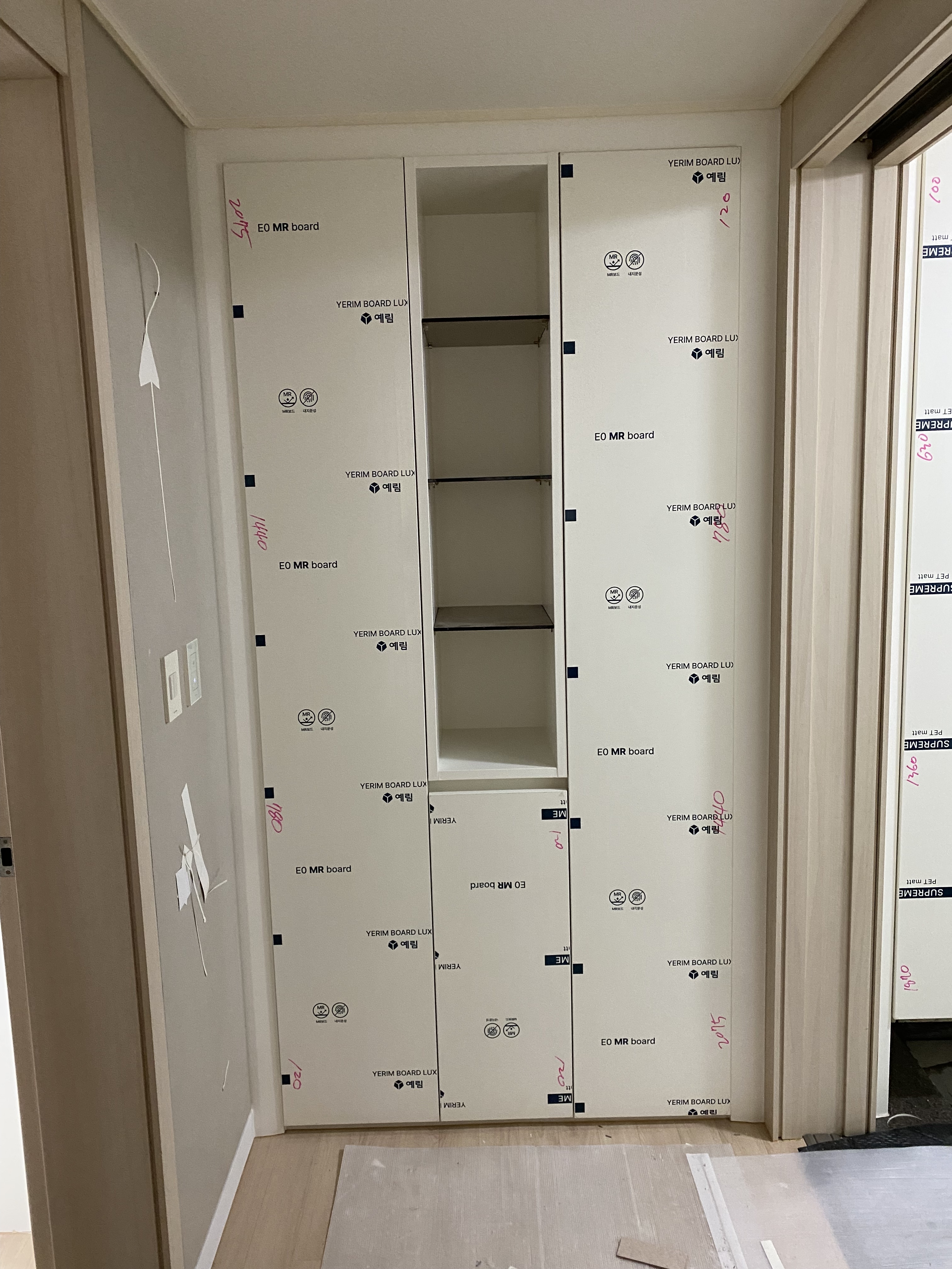 드레스룸수납장 슬라이딩 도어 변경 후